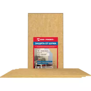 Лист звукоизоляционный Роквул 600x1000x10 мм 7.2 м (упаковка 12 листов)