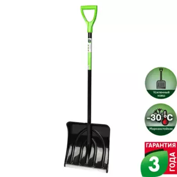 Лопата для уборки снега Geolia 38x133 см полипропилен с черенком из алюминия