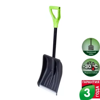 Лопата для уборки снега Geolia Авто 27x90 см полипропилен с черенком из алюминия