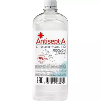 Лосьон для рук Antisept-A 1 л