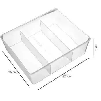 Органайзер 20x6x16 см пластик без крышки цвет прозрачный