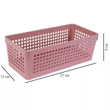 Лоток, 270х130х90 мм, 2.4 л, полипропилен, цвет розовый
