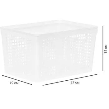 Лоток 27x19x15 см пластик цвет белый с крышкой