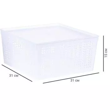 Контейнер для хранения 31x31x15 см пластик с крышкой цвет белый