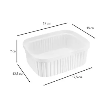 Лоток для хранения Velvet 19x7x15 см полипропилен цвет белый