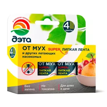 Ловушка для мух Дэта Супер липкая лента 4 шт.
