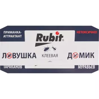 Ловушка клеевая для защиты от тараканов Домик