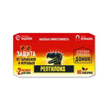 Ловушка от тараканов Рептилоид