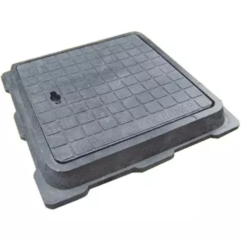 Люк квадратный садовый малый 46x46 см