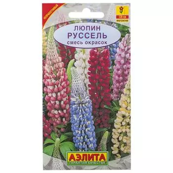 Люпин «Руссель» смесь окрасок