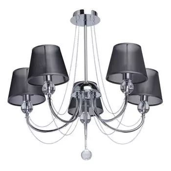 Люстра Федерика 5xE14x40 Вт