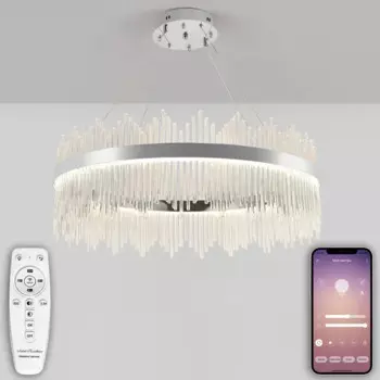 Люстра подвесная 81263 с пультом управления 32 м регулируемый белый свет цвет хром, управление со смартфона
