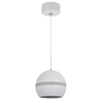 Люстра подвесная PL21 1 лампа 2 м цвет белый