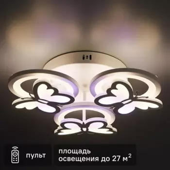 Люстра потолочная 10272/6 цвет белый