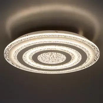 Люстра потолочная Arte Lamp Multi-Bead с пультом 21 м регулируемый белый свет управление со смартфона цвет белый