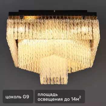 Люстра потолочная Classic Spiral 6576/11CS 11 ламп 14 м цвет черный