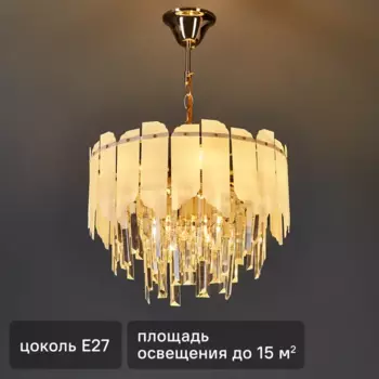 Люстра потолочная De City Бриз 5 1 лампа 60 Вт