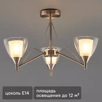 Люстра потолочная Freya FR2026PL-03N, 3 лампы, 12 м, цвет никель/бесцветный