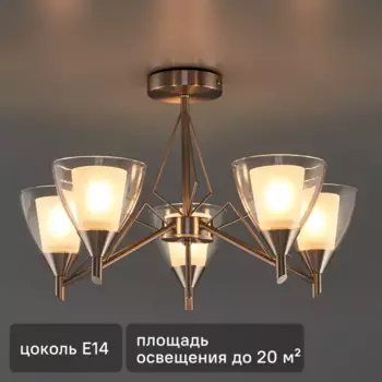 Люстра потолочная Freya FR2026PL-05N, 5 ламп, 20 м, цвет никель/бесцветный