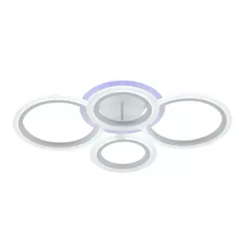 Люстра потолочная светодиодная Schaffner Base 1625-2 с пультом управления 16 м регулируемый белый свет цвет белый