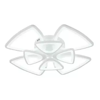 Люстра потолочная светодиодная Schaffner Caso 2570-4 с пультом управления 30 м регулируемый белый свет цвет белый