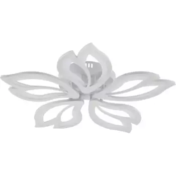 Люстра потолочная светодиодная Schaffner Luneta 1635-5 с пультом управления 18 м регулируемый белый свет цвет белый