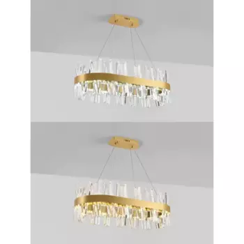 Люстра потолочная светодиодная Natali Kovaltseva Tiziano C с пультом управления