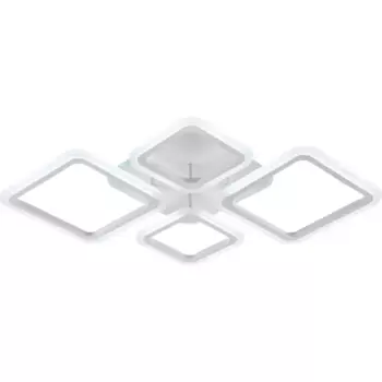 Люстра потолочная светодиодная Schaffner Quieto 1905-2 с пультом управления 18 м регулируемый белый свет цвет белый