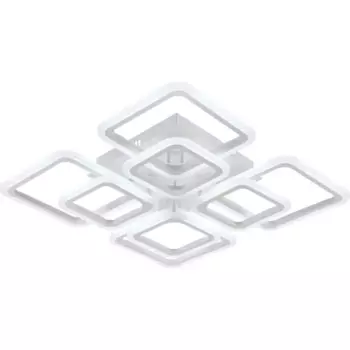 Люстра потолочная светодиодная Schaffner Quieto 1905-4 с пультом управления 25 м регулируемый белый свет цвет белый