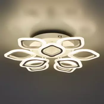 Люстра потолочная светодиодная «Sera» 2590-9 с пультом управления 18 м регулируемый белый свет цвет белый