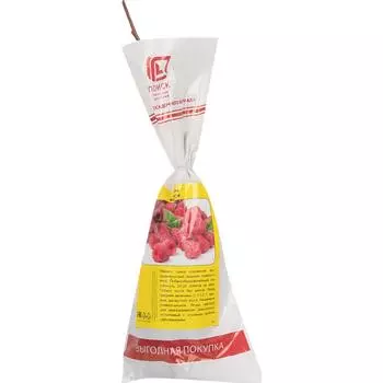 Малина традиционная Метеор