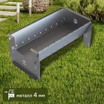 Мангал Биохит Мини-500 21x30x54 см