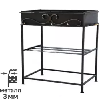Мангал Весна 60x37x90 см