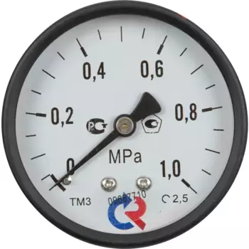 Манометр осевой Росма 10 бар 1/4" 63 мм