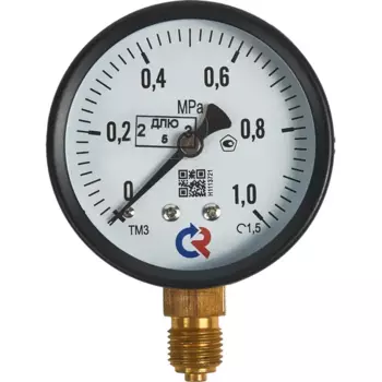 Манометр радиальный Росма ТМ-310Р.00 10 бар 1/4" 63 мм