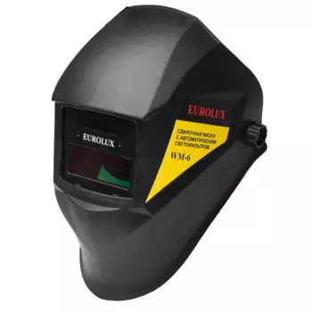 Маска сварщика хамелеон Eurolux WM-6