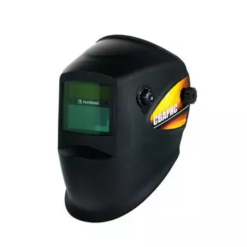 Маска сварщика-хамелеон Сварис 2100V