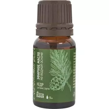 Масло эфирное для бани «Кедр», 10 мл