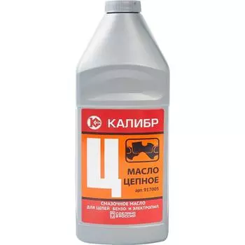 Масло цепное Калибр, 1 л