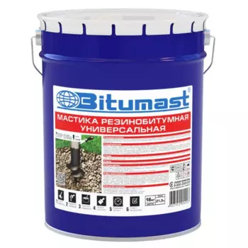 Мастика антикоррозийная Bitumast универсальная 18 кг