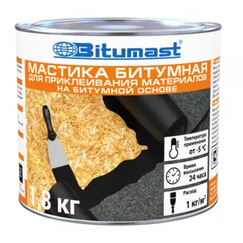 Мастика битумная Bitumast для приклеивания 1.8 кг