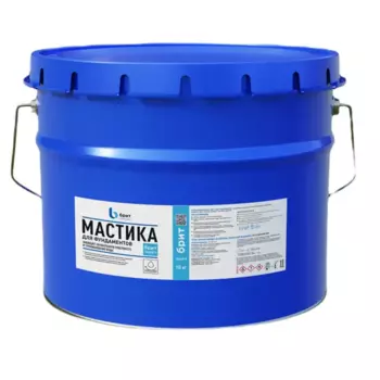 Мастика битумно-полимерная Брит Стандарт- Р для гидроизоляции фундаментов 10 кг