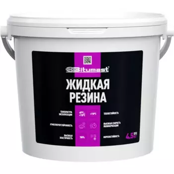 Мастика гидроизоляционная Bitumast для кровли 4.5 кг