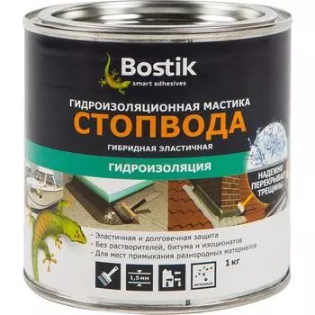 Мастика гидроизоляционная Bostik СтопВода 1 кг