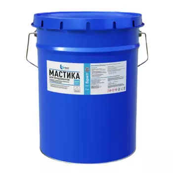 Мастика гидроизоляционная Брит Стандарт Р для фундамента 5 кг