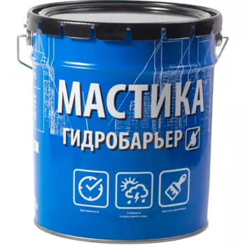 Мастика гидроизоляционная Гидробарьер №9 универсальная 18 кг