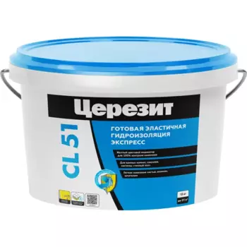 Мастика гидроизоляционная полимерная Церезит CL51 15 кг