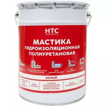 Мастика гидроизоляционная полиуретановая HTC 6 кг цвет белый