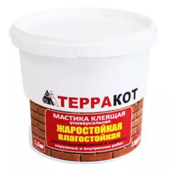 Мастика клеящая жаростойкая Терракот огнеупорность 1100°С 1.5 кг