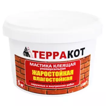 Мастика клеящая жаростойкая Терракот огнеупорность 1100°С 5 кг